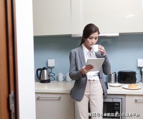 能力評估能否直接跨級申請CS2級？卓航老師為您解析信息系統(tǒng)運行維護服務(wù)認(rèn)證